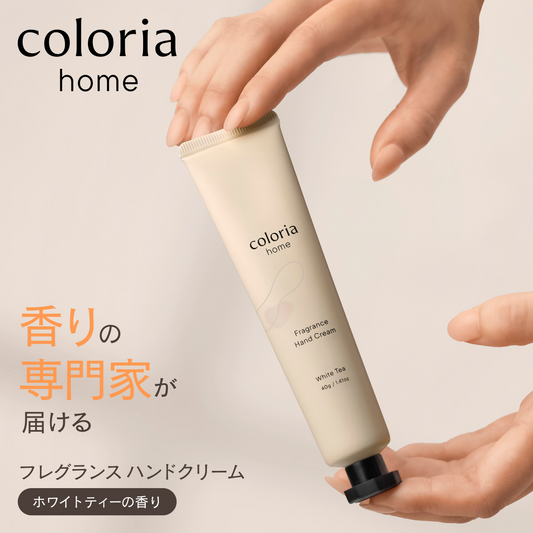 フレグランスハンドクリーム ホワイトティーの香り